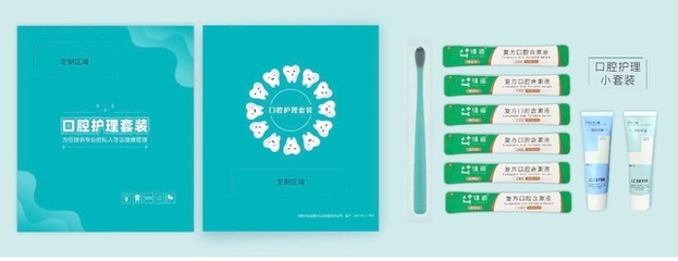 洛陽佳運(yùn) 專注一次性醫(yī)療用品，守護(hù)健康每一刻