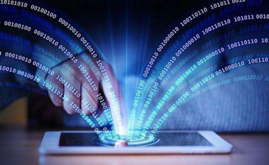 數(shù)字經(jīng)濟(jì)時(shí)代下的社會(huì)組織發(fā)展新格局 基礎(chǔ)軟件服務(wù)的驅(qū)動(dòng)與變革